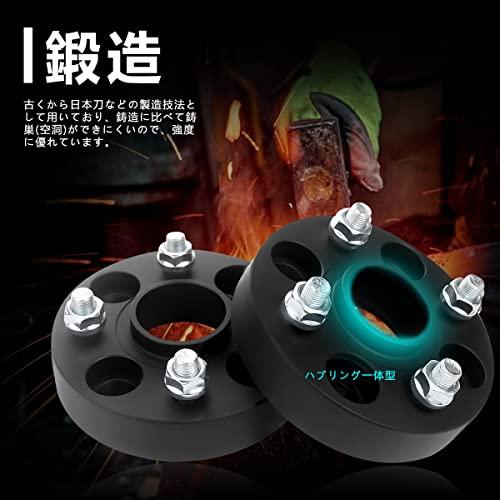 GAsupply 鍛造ワイドトレッドスペーサー PCD100 4H 内径54.1 M12XP1.5 厚さ30mm ワイトレハブリング一体 マット |  | 01