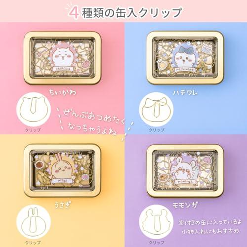 サンスター文具 ちいかわ クリップ ケース入 ちいかわ ハチワレ S3625168 |  | 06