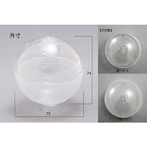 あミューズ 75mm空カプセル 50個入 乳白 ガチャガチャ用 カプセル |  | 02