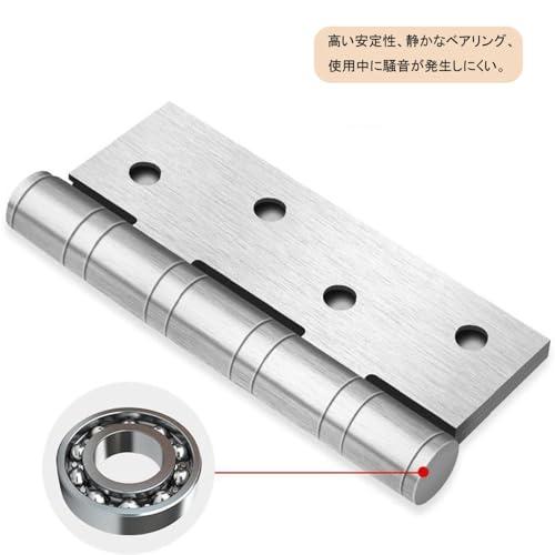 ドアヒンジ 平蝶番 ステンレス製 ヒンジ 折り畳みヒンジ ドア用金物 家具補修 長い100 幅75MM ステンレス鋼ねじ付き（2個セット） |  | 03