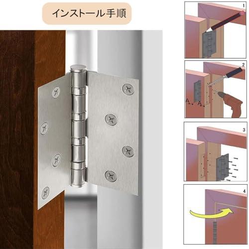 ドアヒンジ 平蝶番 ステンレス製 ヒンジ 折り畳みヒンジ ドア用金物 家具補修 長い100 幅75MM ステンレス鋼ねじ付き（2個セット） |  | 05