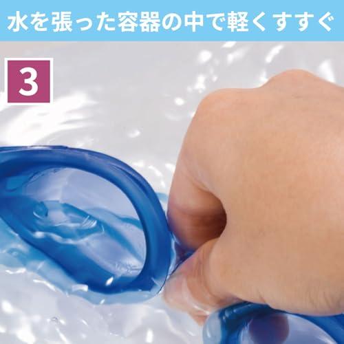 スワンズ クモリドメ SA-30B |  | 03