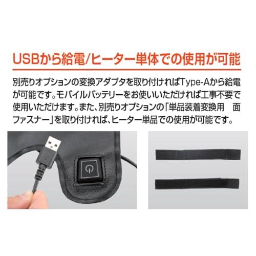 エフェックスEFFEX GEL-ZAB RゲルザブR同時装着タイプ WARM SEAT COVERウォームシートカバー スタンダードタイプ シー |  | 05