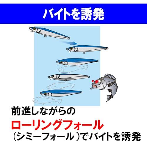 DUELデュエル HARDCOREハードコア ルアー ペンシルベイト ハードコア ヘビーショット S 85mm 重量:20g F1180-HKS |  | 04