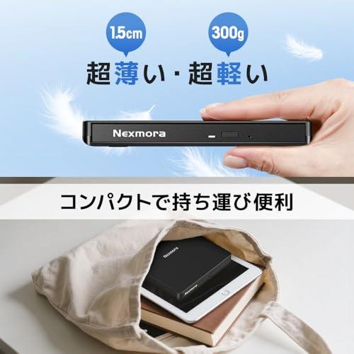 2025新定番・高速読取×低騒音 cd dvdドライブ 外付け dvd ドライブ 外付け cdドライブ 光学ドライブ USB-A ＆ type- |  | 05