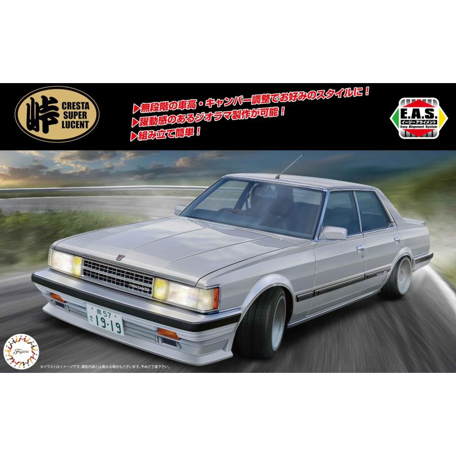 1/43　GX61　クレスタ改　スーパールーセント　ロンシャン　アルミ製　深リム 1/43 GX61 クレスタ改 スーパールーセント ロンシャン アルミ製