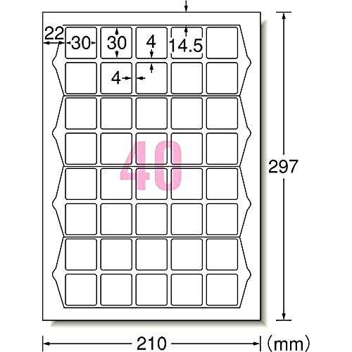 エーワン ラベルシール 40面 角丸QRコード用 100シート 31554 |  | 04