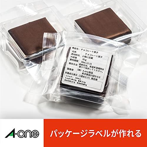 エーワン ラベルシール 40面 角丸QRコード用 100シート 31554 |  | 07