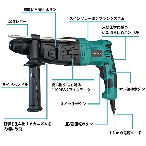 SDSプラスハンマードリル AC110V 強力 電動 ハンマードリル SDSプラスハンマードリル AC110V 強力 電動 ハンマードリル