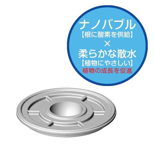 水空間 ZETTO ナノバブル搭載ノズル ロング GL36X |  | 04