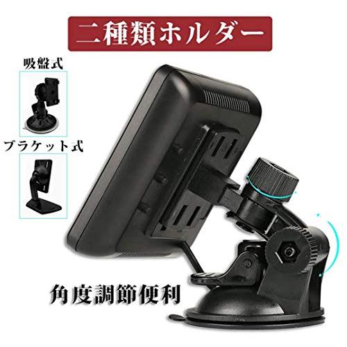 OBEST オンダッシュモニター 液晶モニター 2系統の映像入力 12V車用 バック切替可能 3.5インチ… |  | 03