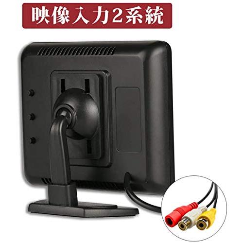 OBEST オンダッシュモニター 液晶モニター 2系統の映像入力 12V車用 バック切替可能 3.5インチ… |  | 04