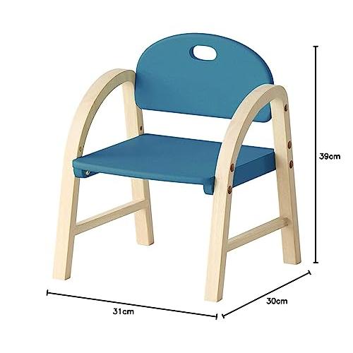 市場 チェア 子供 肘付き amy 幅31ｘ奥行30ｘ高さ39SH20、23.5cm クラシックブルー 天然木使用 ILC-3434CBL |  | 04