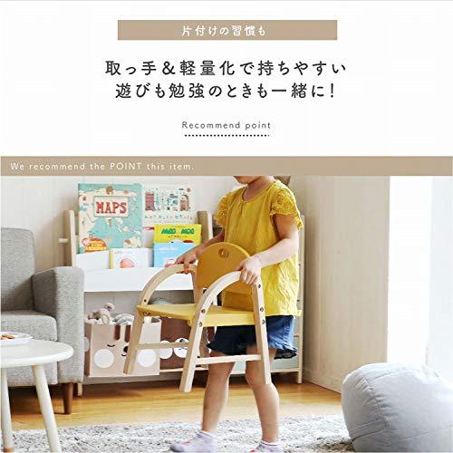 市場 チェア 子供 肘付き amy 幅31ｘ奥行30ｘ高さ39SH20、23.5cm クラシックブルー 天然木使用 ILC-3434CBL |  | 09