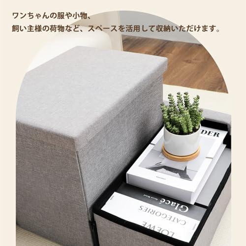 犬 階段 ステップ ペット階段 ドッグステップ 2段 収納型犬用階段 二段犬踏み台 ベッド/ソファー用ステップ 怪我防止 ペット用品 折りたたみ |  | 02