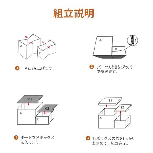 犬 階段 ステップ ペット階段 ドッグステップ 2段 収納型犬用階段 二段犬踏み台 ベッド/ソファー用ステップ 怪我防止 ペット用品 折りたたみ |  | 05