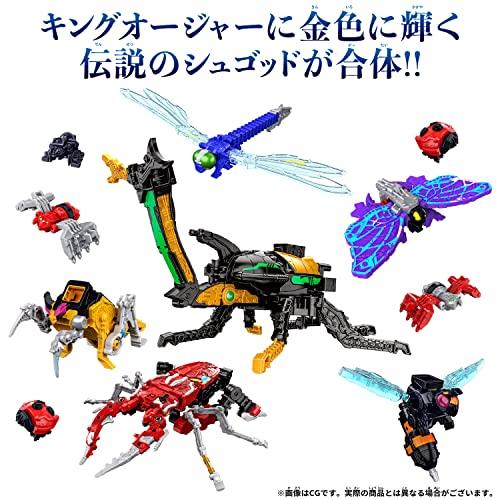 王様戦隊キングオージャー DXキングオージャー ゴッドカブト