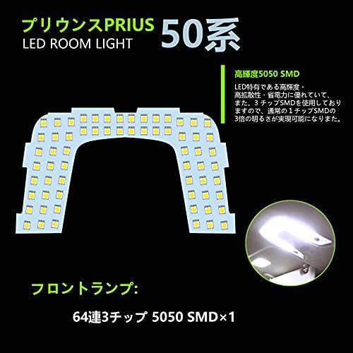 ZXREEK プリウス50系 ルームランプ LED トヨタ Prius 50系 プリウス ルームランプ led 車種専用 設計 室内灯 爆光 車 |  | 02