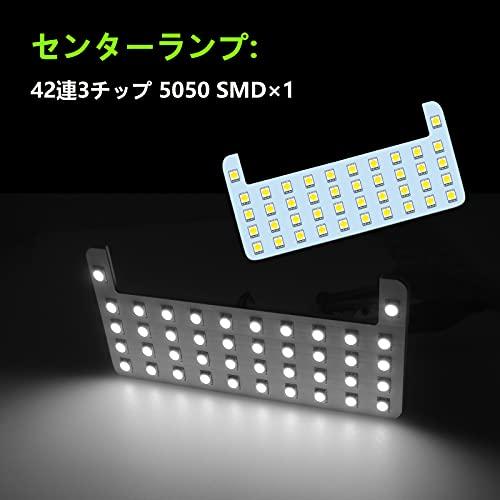 ZXREEK プリウス50系 ルームランプ LED トヨタ Prius 50系 プリウス ルームランプ led 車種専用 設計 室内灯 爆光 車 |  | 03
