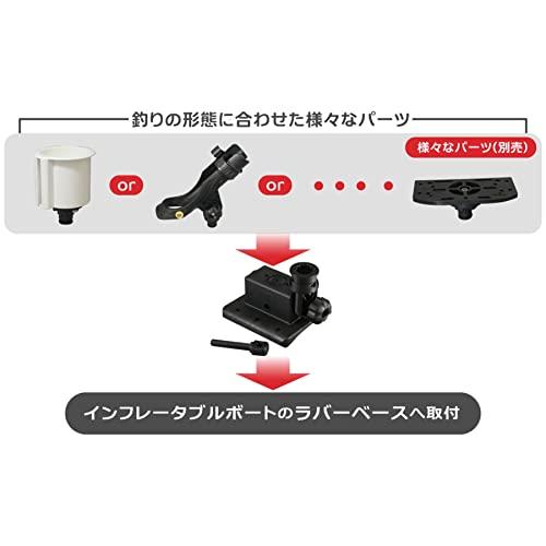 BMO JAPANビーエムオージャパン IFベース ソケット付 20Z0001 |  | 01