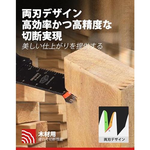 EZARCイザーク 弓型先端 マルチツール替刃 バイメタル 木工用 硬木対応 アダプター付き 安定 高速切断 精密切断 5枚入 |  | 03