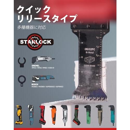 EZARCイザーク 弓型先端 マルチツール替刃 バイメタル 木工用 硬木対応 アダプター付き 安定 高速切断 精密切断 5枚入 |  | 05