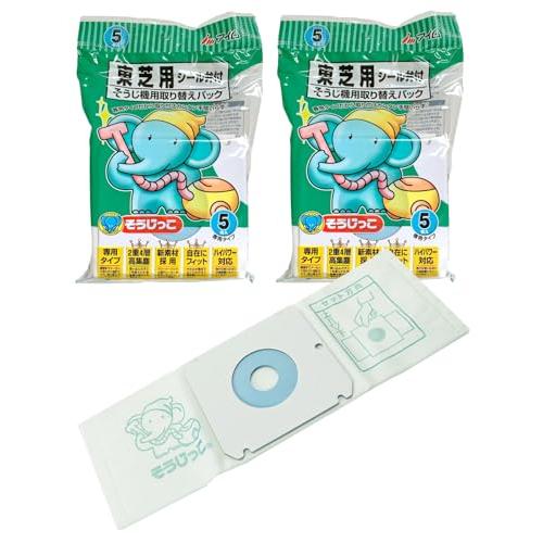 アイム 掃除機 紙パック 東芝用 10枚 5枚×2セット そうじっこ シール弁付き 取り替え MC-03S | 