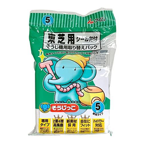 アイム 掃除機 紙パック 東芝用 10枚 5枚×2セット そうじっこ シール弁付き 取り替え MC-03S |  | 07