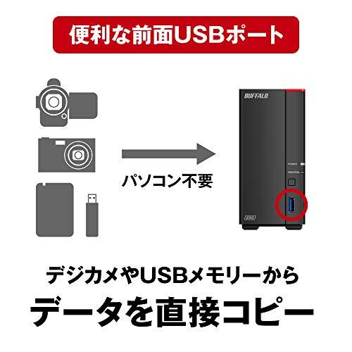 BUFFALO リンクステーション LS710D/N ネットワークHDD 1ベイ 3TB