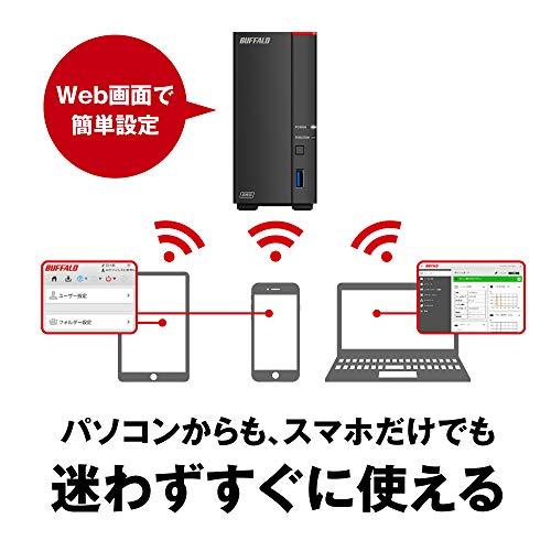 BUFFALO リンクステーション LS710D/N ネットワークHDD 1ベイ