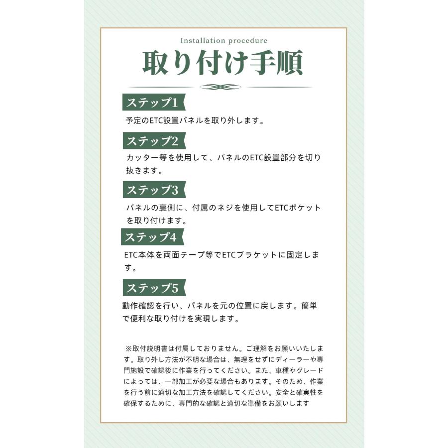 Man Hin Ya スズキ専用ETC取付基台 ETCブラケット 対応車種 アルト、アルトラパン、スイフト、スペーシア、ハスラー、ワゴンR、ステ |  | 05