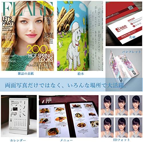 額面割れ インクジェット かもめーる 200枚 額面割れ