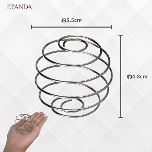 ELANDA エランダ シェイカー用ボール 国内メーカー プロテイン 泡だて器 ホイッパー ミキシングボール ステンレス バネ スプリング ボー |  | 01