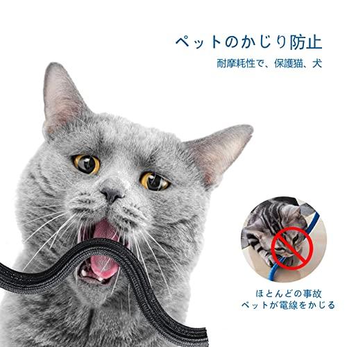 配線カバー 編組ケーブルスリーブ 全長3m 内径13mm DIY切断可能 PET素材 耐高温絶縁 ペットコード噛み防止 家庭・オフィス用ケーブル |  | 04