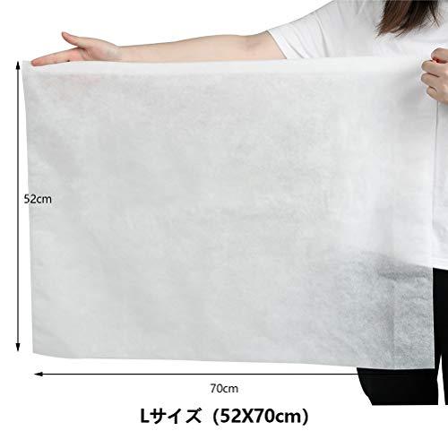 ATPWONZ ふんわり不織布保管袋 Lサイズ（52X70cm）10枚入り バッグ収納袋 保管袋 ほこりよけ 通気性優しい 革製の鞄や衣類の収納 |  | 01