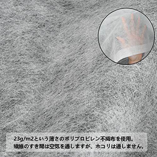 ATPWONZ ふんわり不織布保管袋 Lサイズ（52X70cm）10枚入り バッグ収納袋 保管袋 ほこりよけ 通気性優しい 革製の鞄や衣類の収納 |  | 02