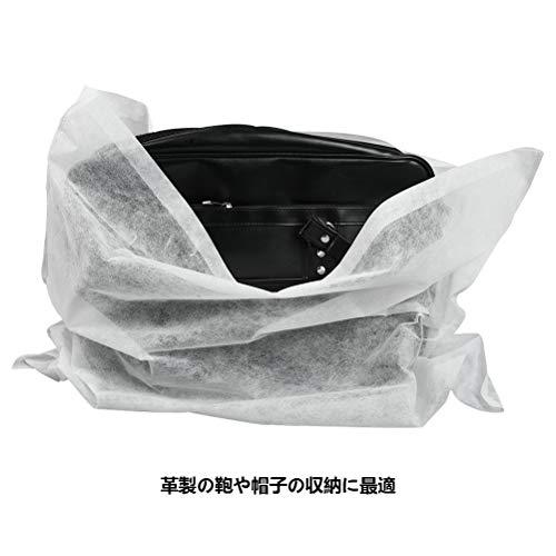 ATPWONZ ふんわり不織布保管袋 Lサイズ（52X70cm）10枚入り バッグ収納袋 保管袋 ほこりよけ 通気性優しい 革製の鞄や衣類の収納 |  | 03