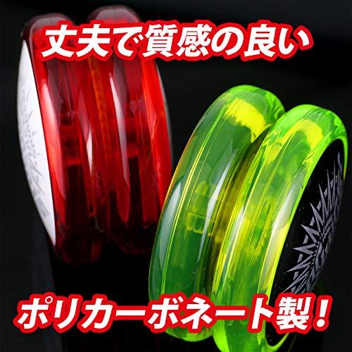 初めてのループザループからダブルハンド習得まで スターバーストイエローxブラック |  | 04