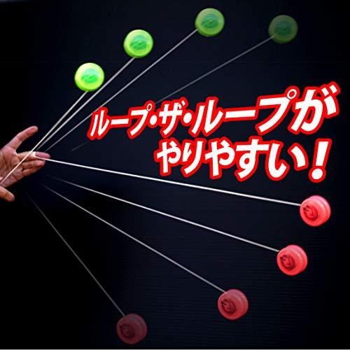 初めてのループザループからダブルハンド習得まで スターバーストイエローxブラック |  | 06