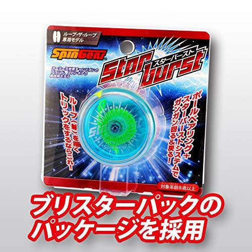 初めてのループザループからダブルハンド習得まで スターバーストイエローxブラック |  | 07