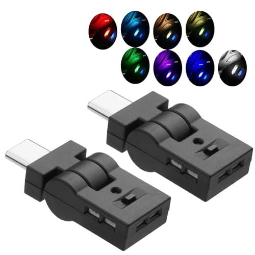 車内用品 USBライト ミニLEDライト スイング車内ライト 車アクセサリー 簡単取付 USB-C 8色 USB給電 小型 1個入りJuckie | 