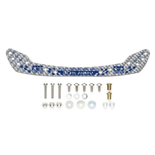 タミヤTAMIYA ミニ四駆特別企画 フルカウルミニ四駆30周年 HG カーボンフロントステー 1.5mm/シルバー 95674 ミニ四駆 | 