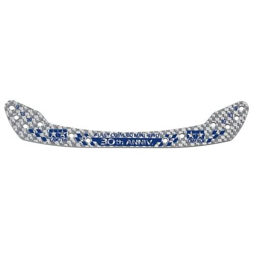 タミヤTAMIYA ミニ四駆特別企画 フルカウルミニ四駆30周年 HG カーボンフロントステー 1.5mm/シルバー 95674 ミニ四駆 |  | 01