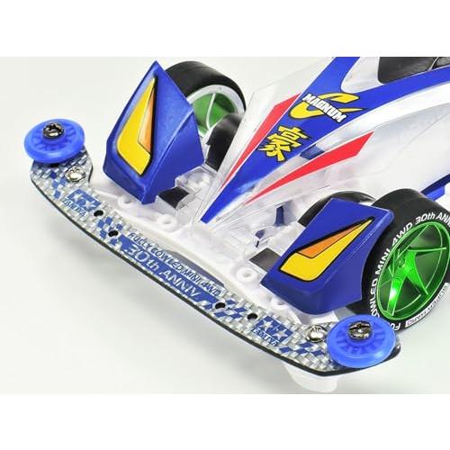 タミヤTAMIYA ミニ四駆特別企画 フルカウルミニ四駆30周年 HG カーボンフロントステー 1.5mm/シルバー 95674 ミニ四駆 |  | 02