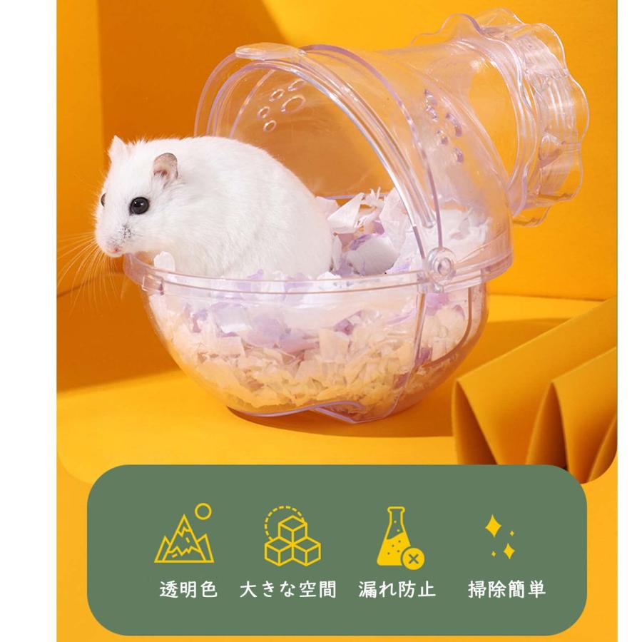 Ifukens ハムスター トイレ 外付け 砂浴び容器 チンチラ