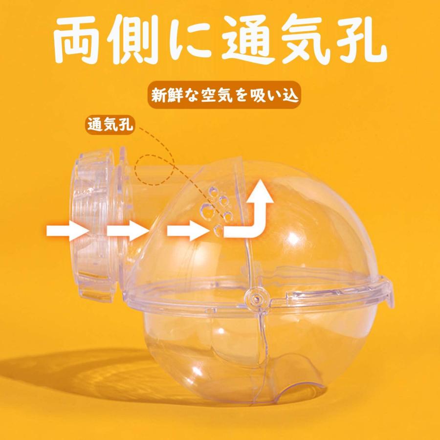 Ifukens ハムスター トイレ 外付け 砂浴び容器 チンチラ ゴールデンハムスター ケージ バスルーム ハムスター お風呂 洗面所 プラスチ |  | 02