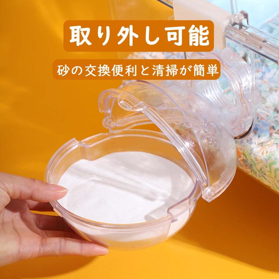 Ifukens ハムスター トイレ 外付け 砂浴び容器 チンチラ ゴールデンハムスター ケージ バスルーム ハムスター お風呂 洗面所 プラスチ |  | 04