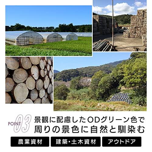 モリリン ODシート レジャーシート #3000 実寸約1.7m×1.7m 約2畳 厚手 屋外使用目安約3年 ハトメ数8 雨よけ 風よけ 野積み |  | 03