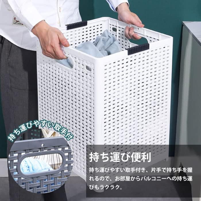 ランドリー バスケット 洗濯カゴ 折り畳み式 大容量 おしゃれ 取っ手付き ランドリー収納 ボックス ごみ箱 省スベース 48L ブラック |  | 03