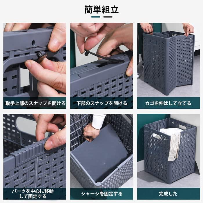 ランドリー バスケット 洗濯カゴ 折り畳み式 大容量 おしゃれ 取っ手付き ランドリー収納 ボックス ごみ箱 省スベース 48L ブラック |  | 07